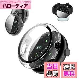 �y���������zPixel Watch 4 41mm ��p �P�[�X �J�o�[ Google Pixel Watch 4 41mm �Ή� �[�d�P�[�X KONXISA �J�o�[+�t�B���� ��̌^�iPC�P�[�X+�K���X�t�B�����j�����[�d�\ �t���ی� �C�菝�h�~ �Ռ��z�� 