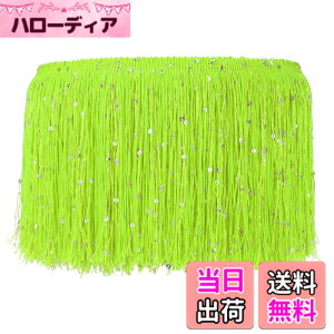 �y���������zuxcell 6�C���` �`�F�l�b�g �t�����W �g���� 5���[�h �^�b�Z�� �~�V�� �t�����W ���e�� �h���X �X�e�[�W �_���X �ߑ� �p�[�e�B�[�p �u�� �� �F�F�u����