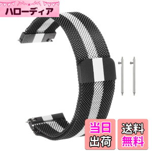 �y���������z[uxcell] �X�e�����X ���b�V�� �E�H�b�` �o���h 22mm �N�C�b�N �����[�X ���^�� ���� �p �A�W���X�^�u�� �E�H�b�` �X�g���b�v �}�O�l�b�g �o�b�N�� �t�� �����Y ���f�B�[�X �� �A��