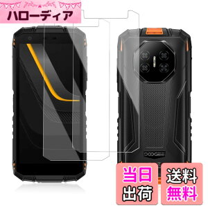 �y���������z�y2���Z�b�g�zFor DOOGEE Fire 3 / Fire 3 Ultra �p �t�B���� �K���X�t�B���� KONXISA DOOGEE Fire 3 / Fire 3 Ultra �X�}�[�g�t�H���̃X�N���[���v���e�N�^�[ ���{���Ɏq�f�� 99�� �����ߗ� 9H�d�x 