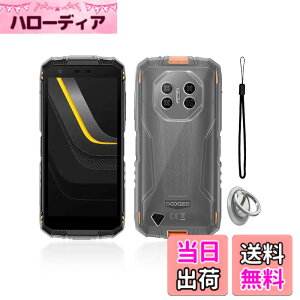 �y���������zFor DOOGEE Fire 3 / Fire 3 Ultra �p �P�[�X �J�o�[ KONXISA �y���^ TPU �X�}�z�P�[�X �o���p�[�J�o�[ �����Y�ی� �ϋv�� �ϏՌ� �S�ʕی� �����h�~ �w��h�~�i�N���A�j �F�F�N���A