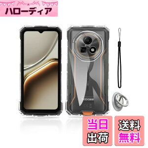 �y���������zFor DOOGEE Fire 7 �p �P�[�X �J�o�[ KONXISA �y���^ TPU �X�}�z�P�[�X �o���p�[�J�o�[ �����Y�ی� �ϋv�� �ϏՌ� �S�ʕی� �����h�~ �w��h�~�i�N���A�j �F�F�N���A