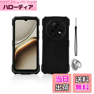 �y���������zFor DOOGEE Fire 7 �p �P�[�X �J�o�[ KONXISA �y���^ TPU �X�}�z�P�[�X �o���p�[�J�o�[ �����Y�ی� �ϋv�� �ϏՌ� �S�ʕی� �����h�~ �w��h�~�i�u���b�N�j �F�F�u���b�N