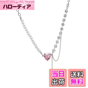 �y���������zHAPVITAL �l�b�N���X ���f�B�[�X �`�F�[���l�b�N���X �A�Y�L�`�F�[�� �`���[�J�[ ���� �l�C