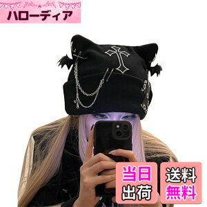 �y���������z[JQBFL] �N���X �\���� �S�X���� �j�b�g�X �x���g���� �S�V�b�N �f�r�� �L�� �p���N�X�q �r�[�j�[�X�q �`�F�[�� �j�b�g�L���b�v �O�����W ���h�n �X�g���[�g �T�u�J�� �a�݂���Y2K 
