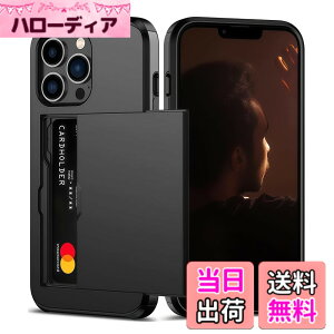 �y���������zfor iPhone 16 / iPhone 17 Pro �K�p �P�[�X �J�[�h���[ �w�� �蒠�^ �A�C�t�H�� 16/17 �P�[�X �J�[�h���� �ČRMIL�K�i �ϏՌ��ŋ� iphone17 �g�уP�[�X �����h�~ �S�ʕی� �w��h�~ ��ʃ���