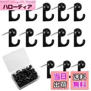 �y���������zFuoooooGui 50�����e �ŏ����Ȃ� �ڗ����Ȃ��ǓB �t�b�N �΍p�{�[�h �s�� �Œ肵�₷�� ���[�{�b�N�X���v���[���g �ʐ^�ǂ𑕏� �u���b�N �F�F�u���b�N