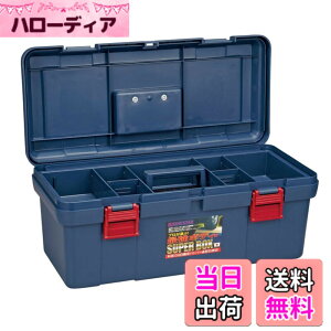 �y���������z�����O�X�^�[(RING STAR) �X�[�p�[�{�b�N�X �u���[ SR-530 �F�F�u���[�A�T�C�Y�F530mm x 220mm x 253mm