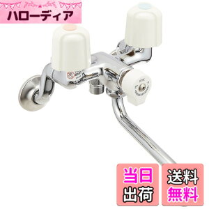 �y���������zKVK 2�n���h���V�����[ KF30N2 �F�F�z���C�g