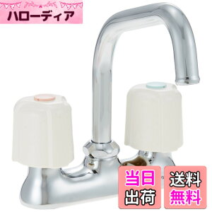 �y���������zKVK 2�n���h�������� �yKM17NE�z �F�F���[�Y���^��