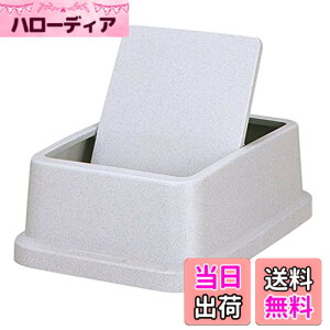 �y���������z�V�P���� �g���{ �t�@�u TRASH_CAN �F�F�O���[�A�T�C�Y�F35L