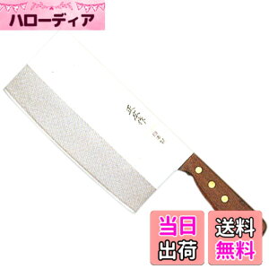 �y���������z���L(Masahiro) �� �X�e�����X�� ���ؕ TS-203 40883 �F�F�V�R�؁A�T�C�Y�F195 mm