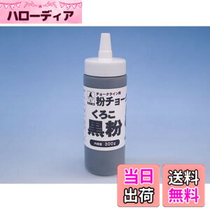 �y���������z������ ���`���[�N�� ����300g TC-K300