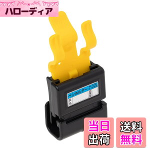 �y���������zTOYO �y���z���_�[ �~�]����/�Ȃ� �w�����b�g�p No.73-S/T ���{�� �F�F�C�G���[�A�T�C�Y�F�c160x��65x����25mm