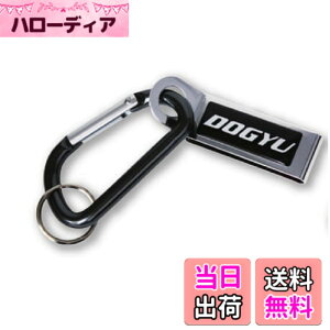 �y���������zDOGYU �y�� �t���[�z���_�[�t�J���r�i FF-4-BL 10094 �F�F�u���b�N