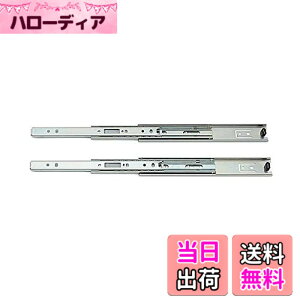 �y���������z�X�K�c�l�H�� LAMP 3�i�� ���t �X���C�h���[�� ���S�X���C�h 3618�^ 3618-250 ���E�Z�b�g �F�F�V���o�[