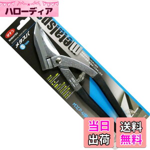 �y���������zMIMATSU ������ ���^�X�p S type 250mm No.431