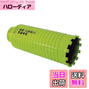�y���������z�~���i�K �u���b�N���E�h���C�����h/�|���J�b�^�[��50 PCB50C