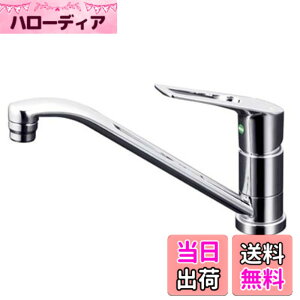 �y���������zKVK �L�b�`���p1���V���O�����o�[��������(e���o�[) KM5011TEC �F�F�V���o�[