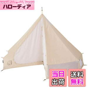 �y���������zNORDISK(�m���f�B�X�N) �e���g ���K�V�[�V���[�Y �Z���^�[�|�[���݌v �A�X�K���h7.1 ��p�C���i�[�L���r��(���2��) �y���{���K�i�z 144012 �F�F�z���C�g�A�T�C�Y�F2�l�p