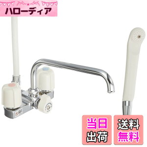 �y���������zKVK �f�b�L�^2�n���h���V�����[�������� 240mm�p�C�v�t KF14ER2