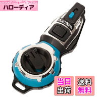 【送料無料】シンワ測定 ハンディ墨つぼ Plus 色：ターコイズブルー、サイズ：10 ml