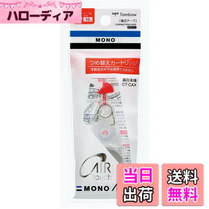 �y���������z�g���{���M �C���e�[�v ���m�G�A�[�ߑւ��J�[�g���b�W 5mm CT-CAR5 �y�܂Ƃߔ���10�Z�b�g�z �F�F��