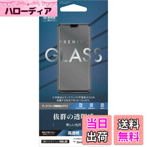 �y���������z���X�^�o�i�i ZenFone Max Pro �iM2�j �iZB631KL�j �p�l�� GP1660631KL �K���X����