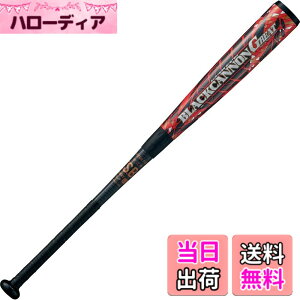 �y���������zZETT(�[�b�g) ���N�싅 � �o�b�g �u���b�N�L���m�� GREAT(�O���[�g) FRP(�J�[�{����) ��p�o�b�g�P�[�X�t�� BCT75000 �F�F�u���c�Nx���c�h(1964)�A�T�C�Y�F76cm/600g����