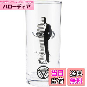 �y���������zMarvel(�}�[�x��) kawaii �~�j �^���u���[ 7 �F�F�����O�^���u���[�A�T�C�Y�F390ml