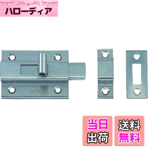 �y���������zMK �X�e�����X 3000#�p���b�` �� (50.5mm) HL HSK3000050