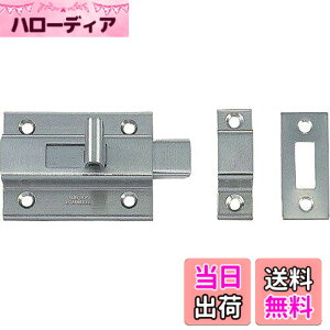 �y���������zMK �X�e�����X 3000#�p���b�` �� (38mm) HL HSK3000070