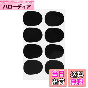 �y���������z�}�E�X�s�[�X�p�b�` �N�����l�b�g �N�b�V���� 0.3mm/0.5mm/0.8mm 2�F �T�b�N�X�p �p�b�`�N�b�V���� �F�F����0.3mm-�`-��