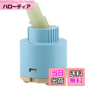 �y���������z35mm �Z���~�b�N�J�[�g���b�W���p�I�ȃE�H�[�^�[�~�L�T�[�^�b�v��������֌��o���uABS�u���[�L�b�`���o�X���[���֌��p(1#)