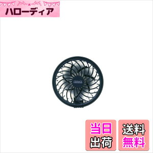 �y���������zPRISMATE�i�v���Y���C�g�j�n���Y�t���[ 5way�~�j�t�@�� PR-F063 (NV�i�l�C�r�[�j) �F�FNV�i�l�C�r�[�j