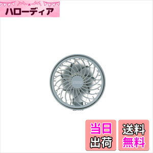 �y���������zPRISMATE�i�v���Y���C�g�j�n���Y�t���[ 5way�~�j�t�@�� PR-F063 (BY�i�u���[�O���[�j) �F�FBY�i�u���[�O���[�j