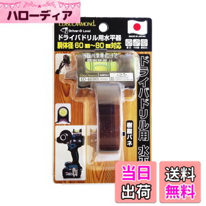 �y���������z�G�r�X �h���C�o�h�����p������ ED-60DD �F�F�u���b�N