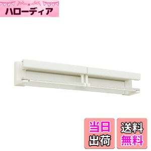�y���������z����Z��(Kawaguchigiken) �z�X�N���[�� hoshare �z�V�F�A HS60-SW �V���L�[�z���C�g �F�F�V���L�[�z���C�g