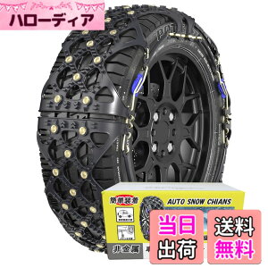 �y���������zYEZOND ����� �^�C���`�F�[�� �y������ �`�F�[���K���Ή� �~�̐�� �ȒP���� �W���b�L�A�b�v�s�v ��U�� �ᑛ�� �^�C���������Ȃ� �T�C�Y�FSC5