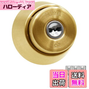 �y���������zMIWA ���a���b�N PR �V�����_�[ LAMA DA �L�[3�{ �� ���� ��ւ� ����29~41mm BS�F �����菇���t �F�F�����w�A�[���C��