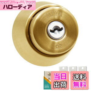 �y���������zMIWA ���a���b�N PR �V�����_�[ LAMA DA �L�[3�{ �� ���� ��ւ� ����29~41mm BS�F �����菇���t �F�F�����w�A�[���C��