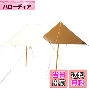 �y���������z�m���f�B�X�N Nordisk �~�j�^�[�v �J�[�� �J���~�j Kari Mini Tarp Sand 148062 Colour My Adventure [���s�A���i] �F�F�T���h �x�[�W���A�T�C�Y�F300 x 250 cm
