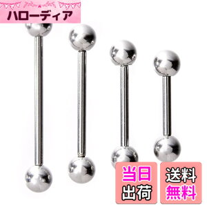 �y���������z[§ScIOL�@TO] (�V�����g) �{�f�B�s�A�X �X�g���[�g�o�[�x�� [14G] ��s�A�X ������ ���s �@�s �X�e�����X �����Y���f�B�[�X �F�F�V���o�[�A�T�C�Y�F14G