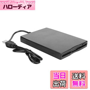 �y���������z�t���b�s�[�f�B�X�N�h���C�u �h���C�u �p�[�e�B�V���� FDD usb�O�t�� �f�B�X�N 10/7/VISTA/ 8/ME/2000/SE/98�p ���Ӌ@�� �A�N�Z�T���[