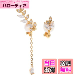 �y���������z[SCIOLTO(�V�����g)]�t���σ��`�[�t �C�������O ���f�B�[�X [���� �Z�b�g �A�V�����g���[] �h��� �W���G���[ �F�F�S�[���h