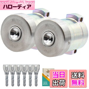 �y���������z���a���b�N(MIWA) PR �V�����_�[ �� PA/PG �f�B���v���L�[ �� ���� ��ւ� �L�[6�{ ����36-45mm �����菇���t �F�F�V���o�[�A�T�C�Y�F����37mm