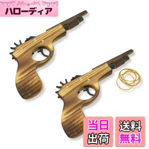 �y���������zMaT store �S���S�C �ؐ� �A�� �˓I �������� �q�ǂ� �I���� �ߋ� ���� ���Ղ� �փS���t�� �T�C�Y�F20cmx10.0cm