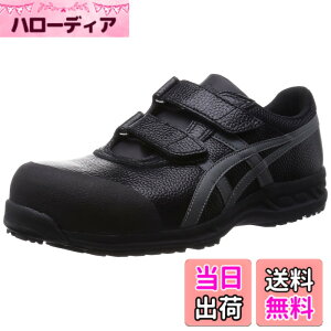 �y���������z[�A�V�b�N�X] ���S�C/��ƌC �E�B���W���u FFR70S ��������c �F�F�u���b�N/�K�����^���b�N�A�T�C�Y�F25.5 cm 3E