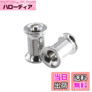 �y���������z[§ScIOL�@TO] (�V�����g) �{�f�B�s�A�X �_�u���t���A �l�W�� �g���l���s�A�X �X�e�����X �V���v�� �s�A�X �����Y ���f�B�[�X ������ �C���[���u [�V���o�[ �u���b�N 12G 10G 8G 6G 4G 2G 