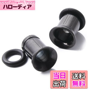 �y���������z�ySCIOLTO(�V�����g)�z�{�f�B�s�A�X �V���O���t���A O�����O�L���b�` �X�e�����X �V���v�� �s�A�X �����Y ���f�B�[�X ������ �C���[���u